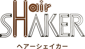 Hair SHAKER【ヘアーシェイカー】